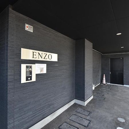 Enzo / Vacation Stay 11623 Fukuoka  Luaran gambar