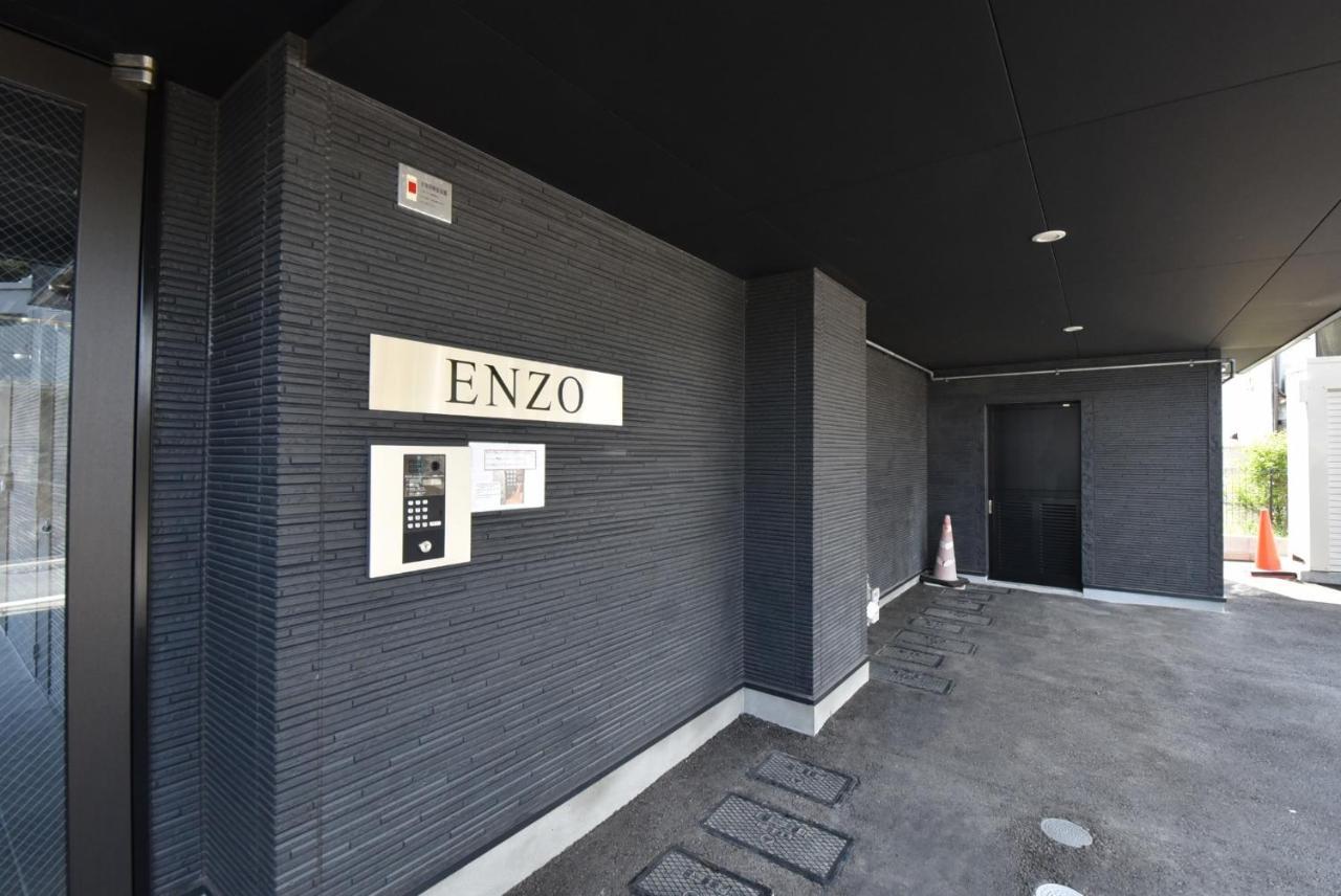Enzo / Vacation Stay 11623 Fukuoka  Luaran gambar
