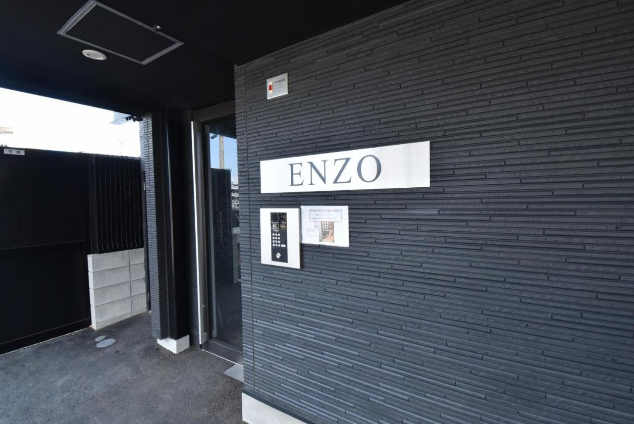 Enzo / Vacation Stay 11623 Fukuoka  Luaran gambar